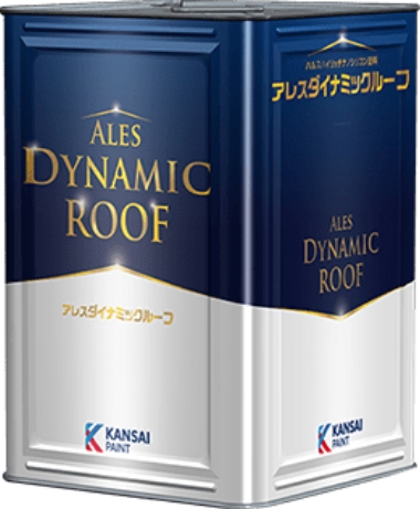 アレスダイナミックループ