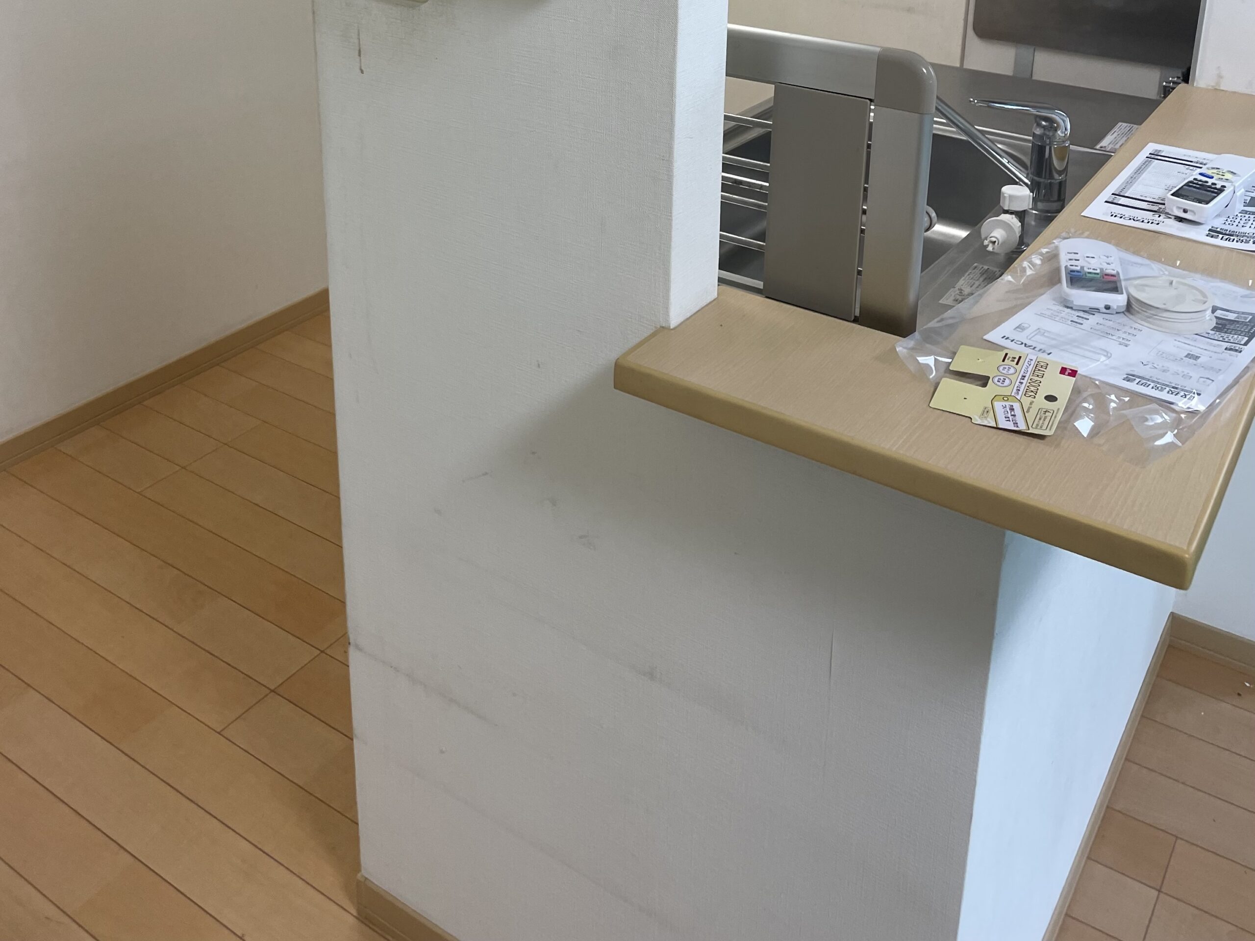 施工後の写真