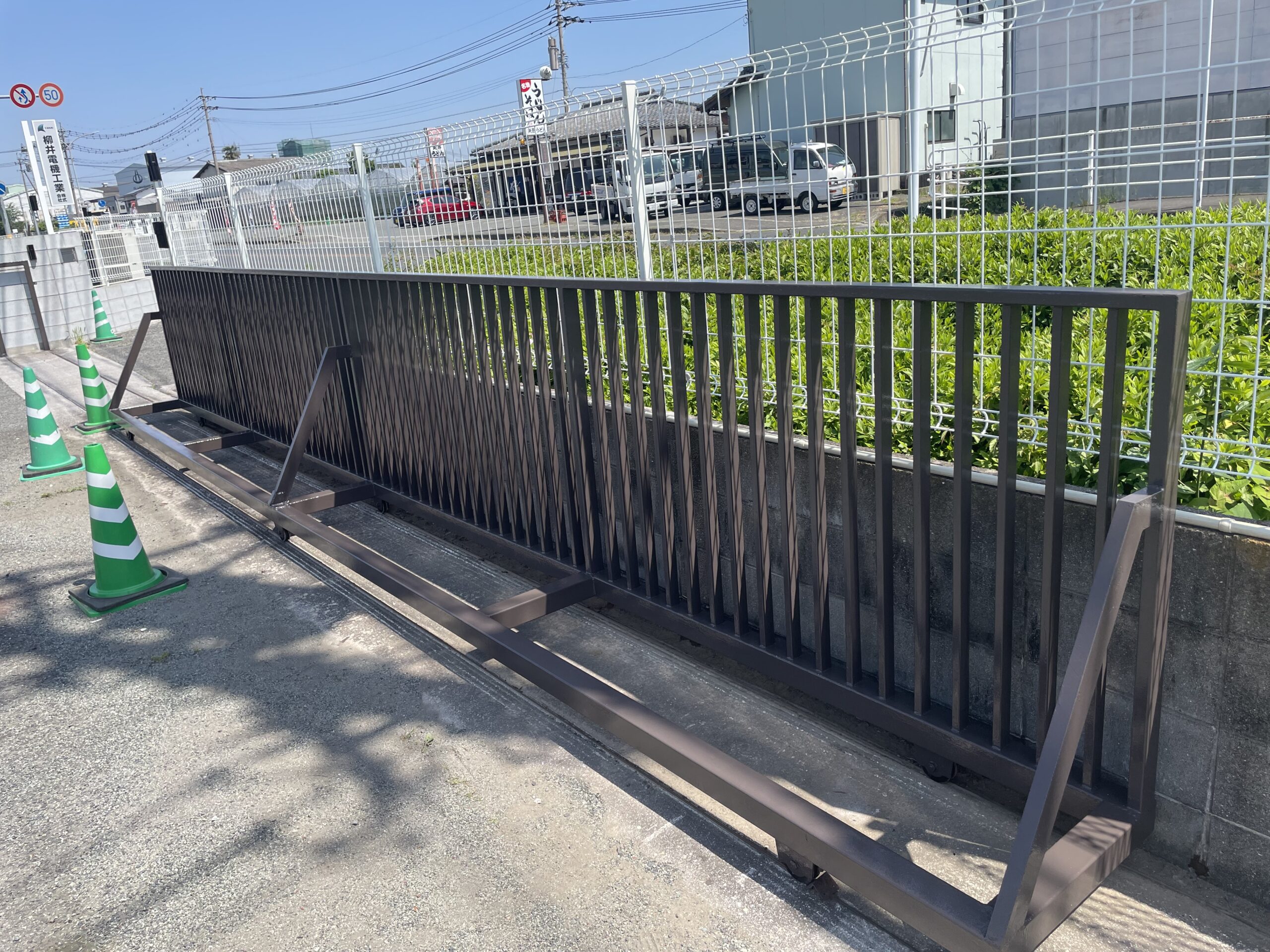 施工後の写真
