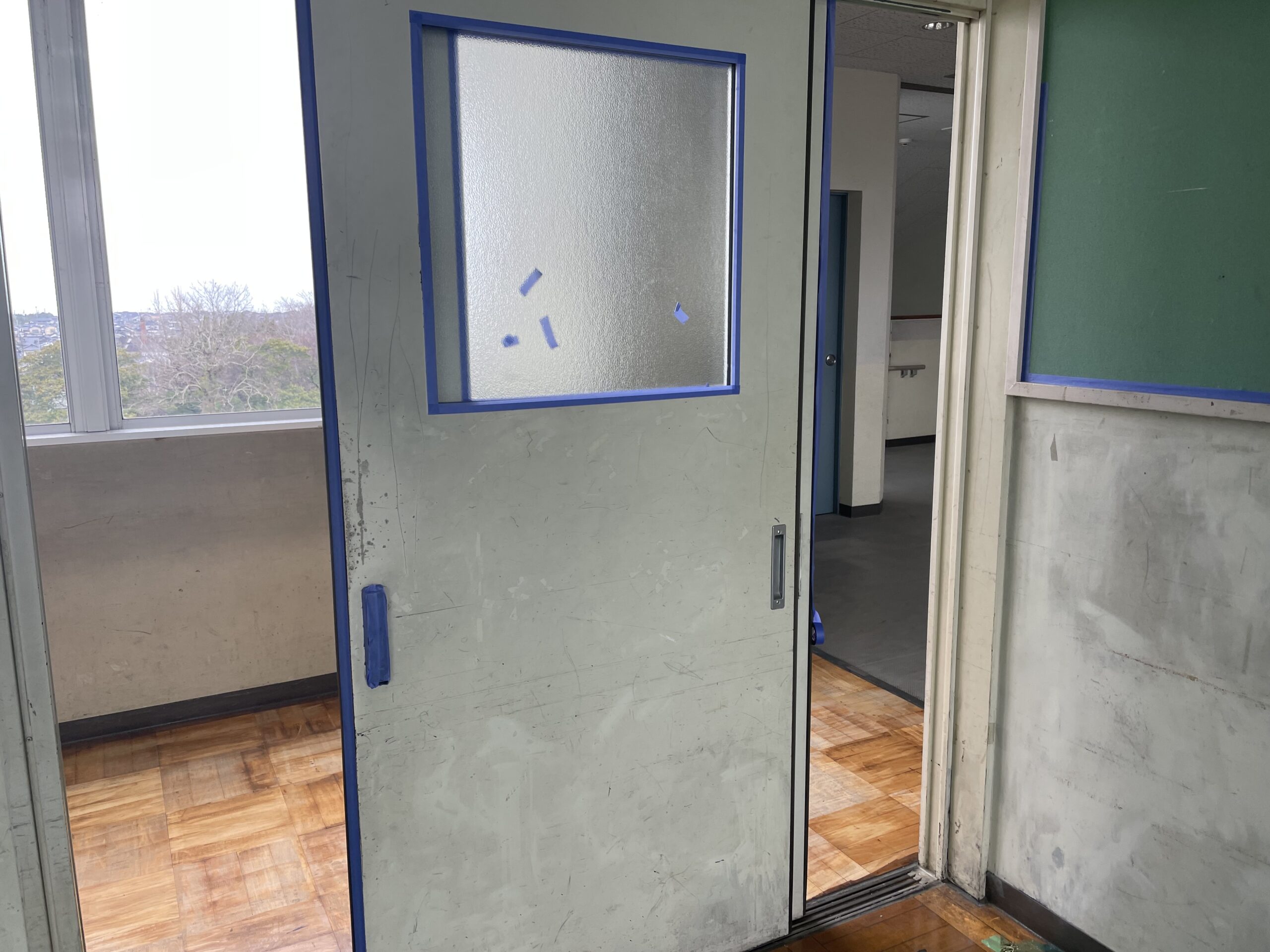 施工前の写真