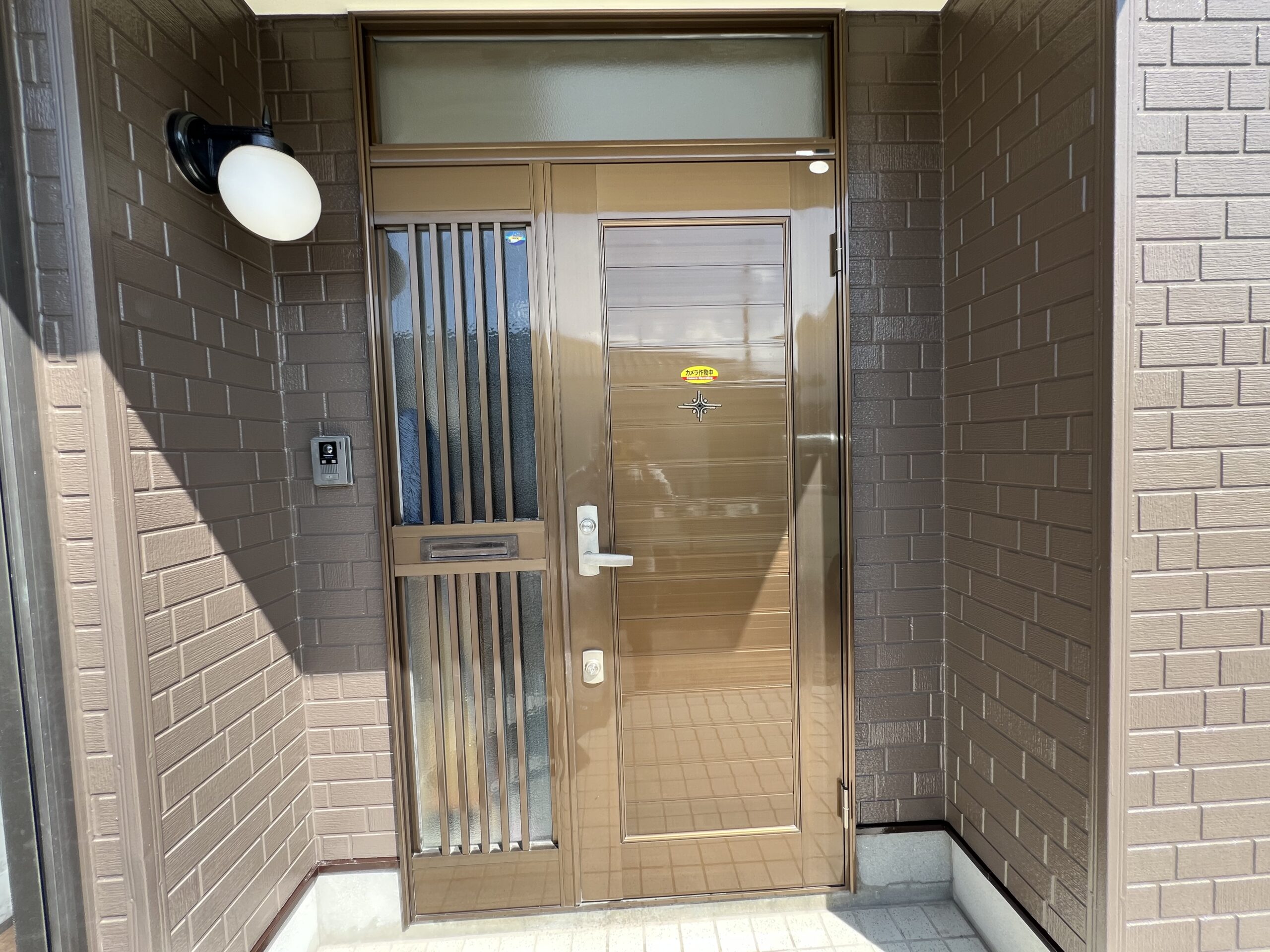 施工後の写真